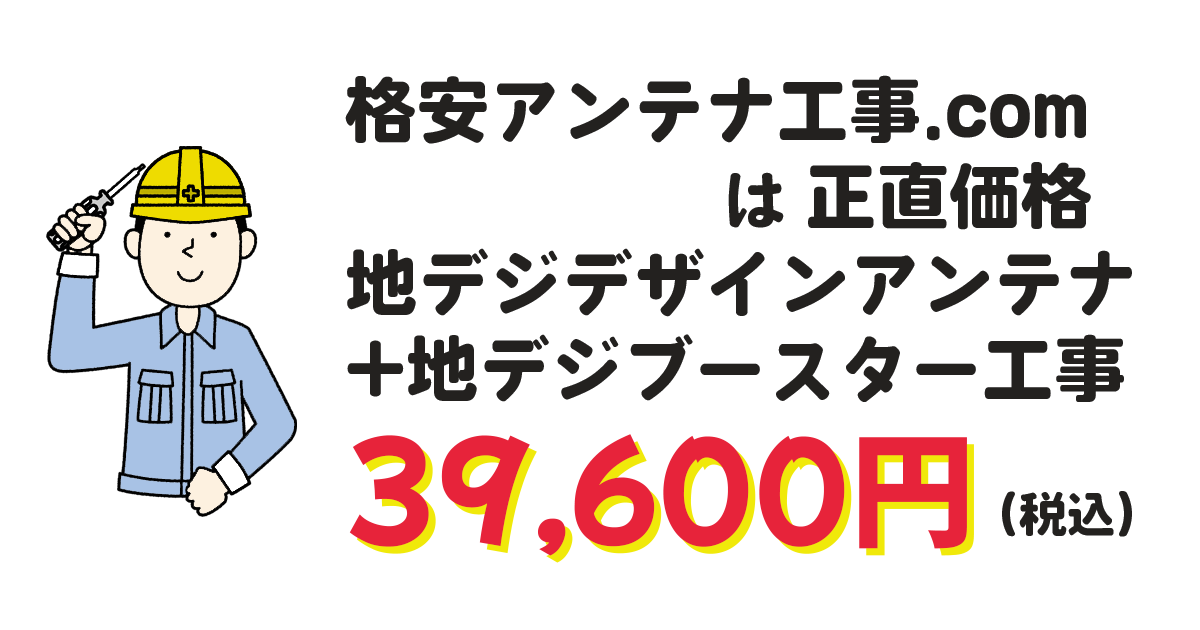 top-price-banner2026